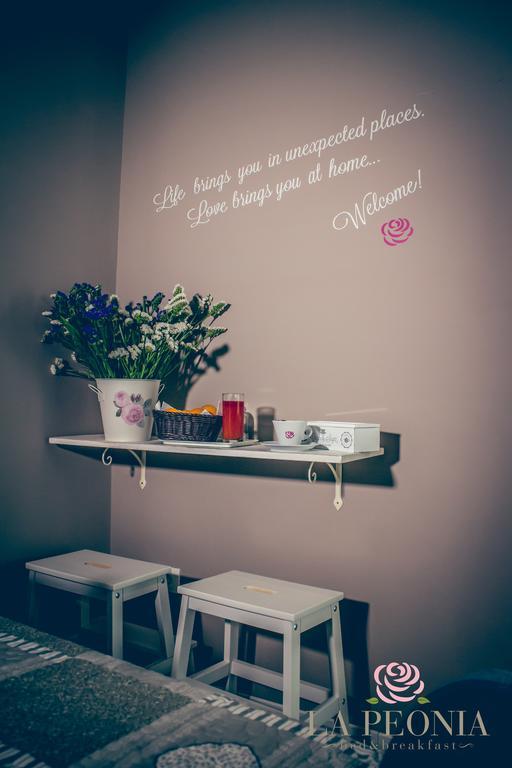 La Peonia Bed and Breakfast Νάπολη Δωμάτιο φωτογραφία